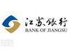 江蘇銀行