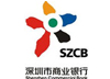 深圳市商業(yè)銀行